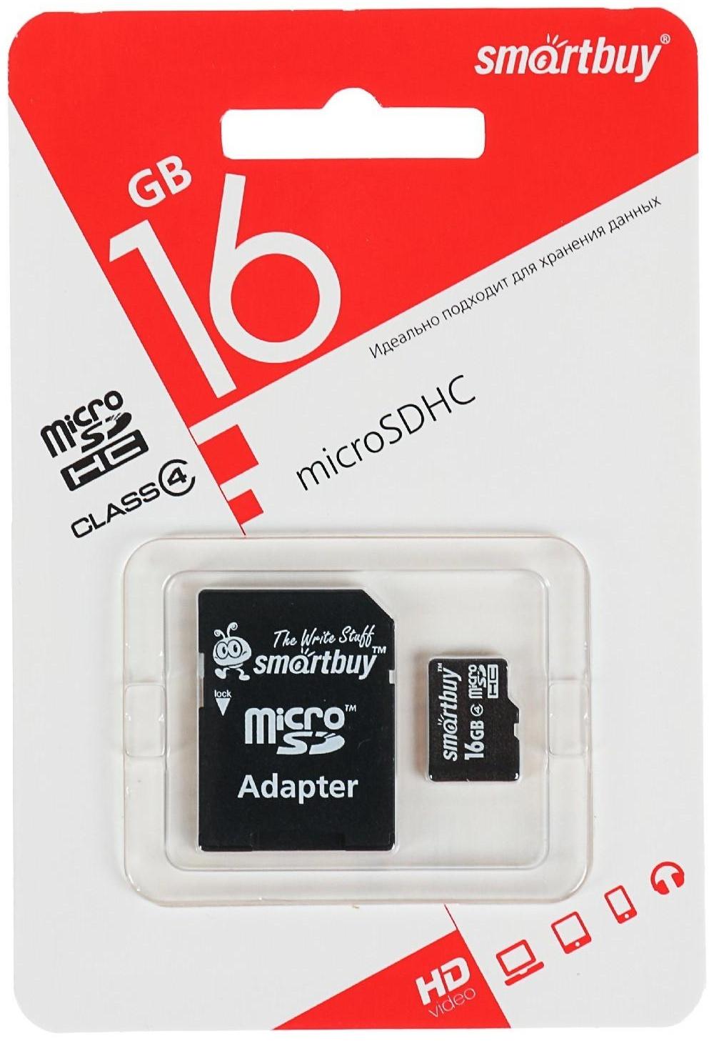 Карта памяти Smartbuy microSD, 16 Гб, SDHC, класс 4, с адаптером SD