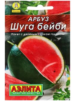 Семена Арбуз 