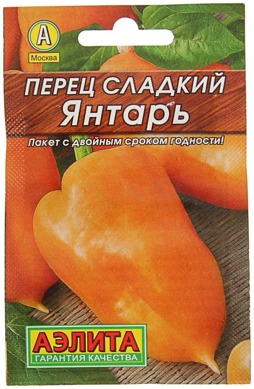 Семена Перец 