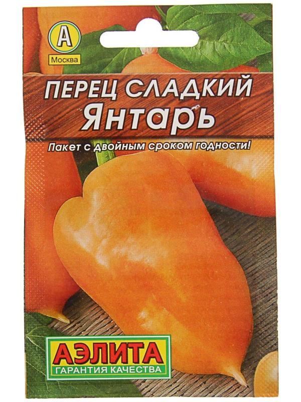 Семена Перец 