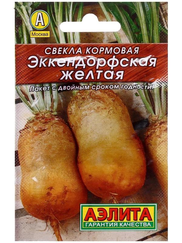 Семена Свекла 