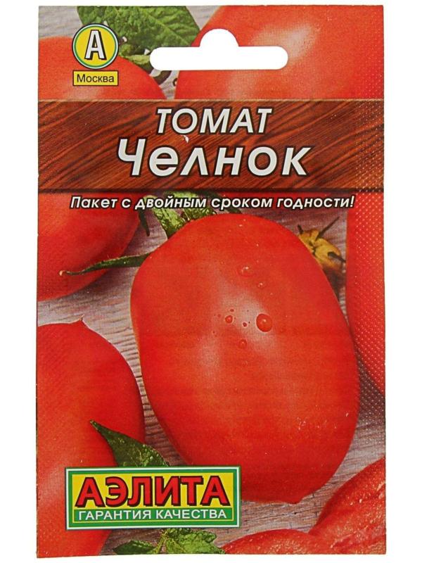 Семена  Томат 