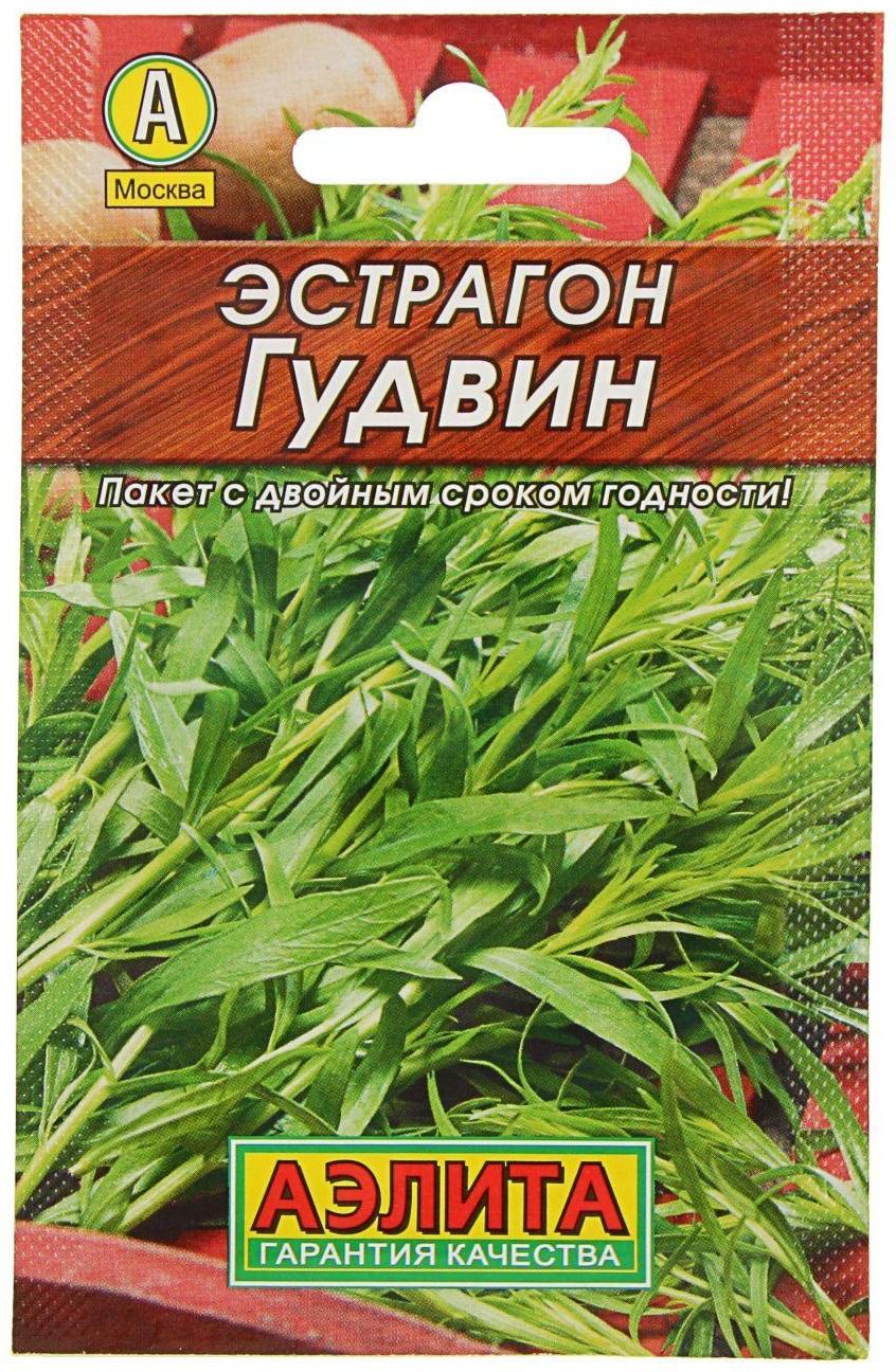 Семена Эстрагон 