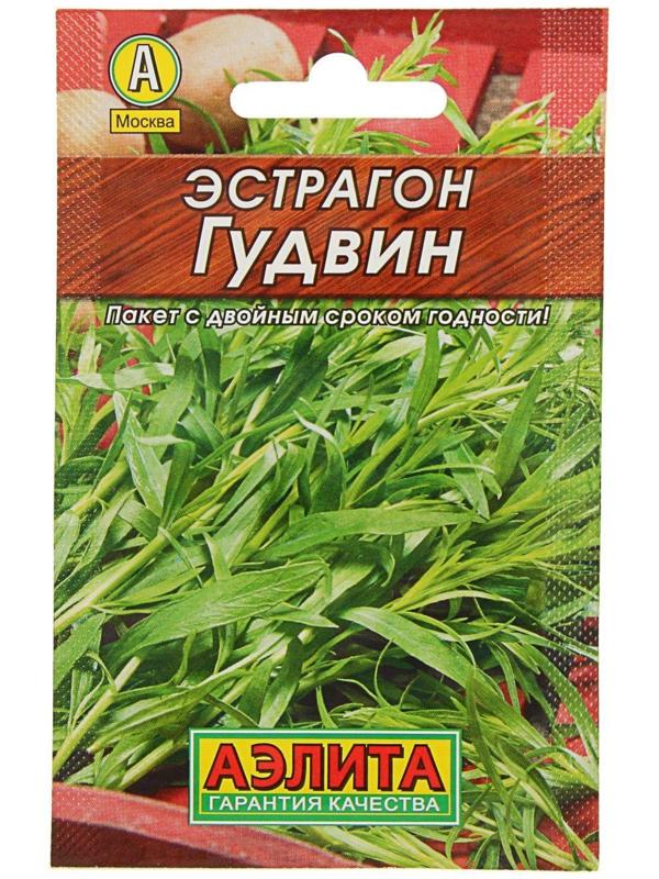 Семена Эстрагон 