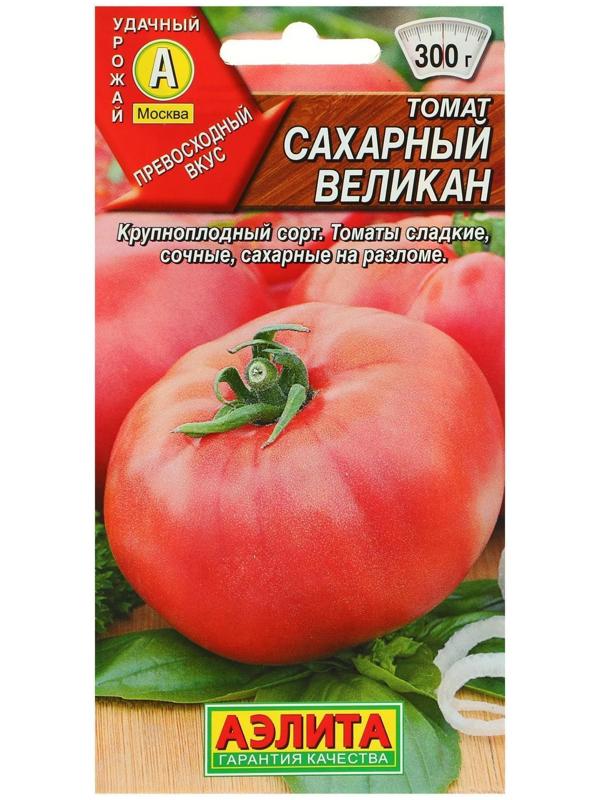 Семена Томат 