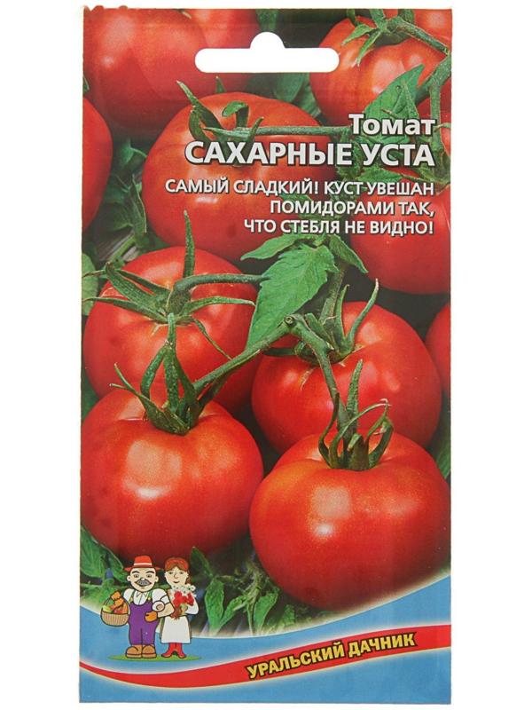 Семена Томат 