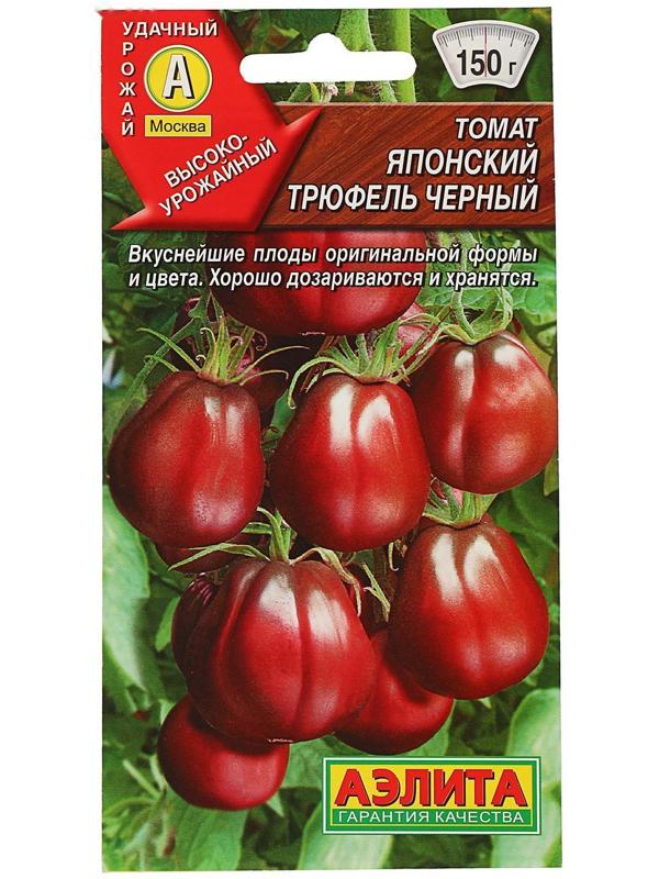 Семена Томат 