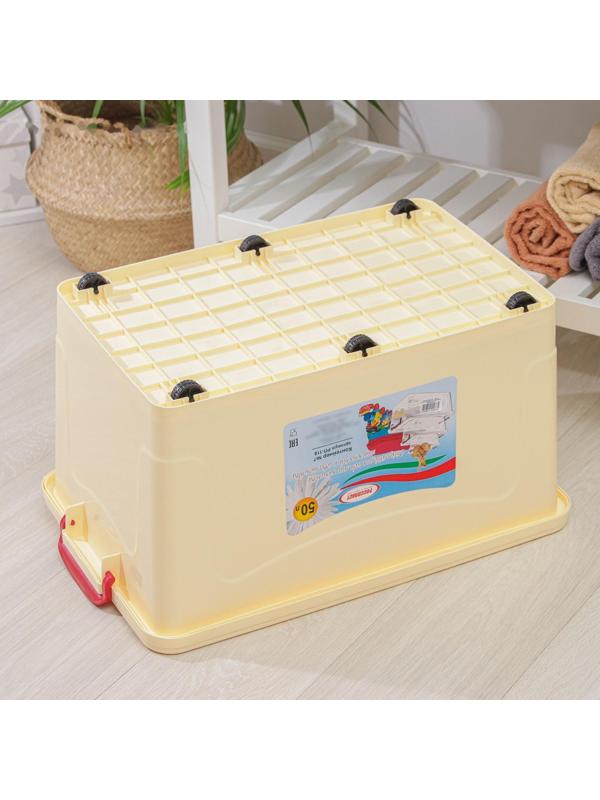 Контейнер для хранения с крышкой 50 л, 59×39×32 см, на колёсиках, цвет слоновая кость