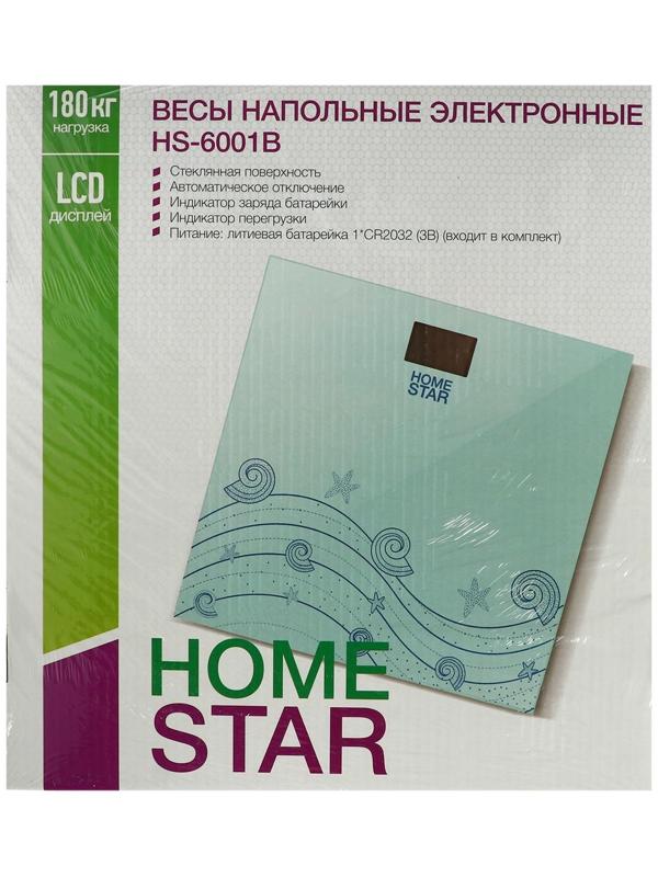 Весы напольные HOMESTAR HS-6001B, электронные, до 180 кг, 1хCR2032, стекло, голубые