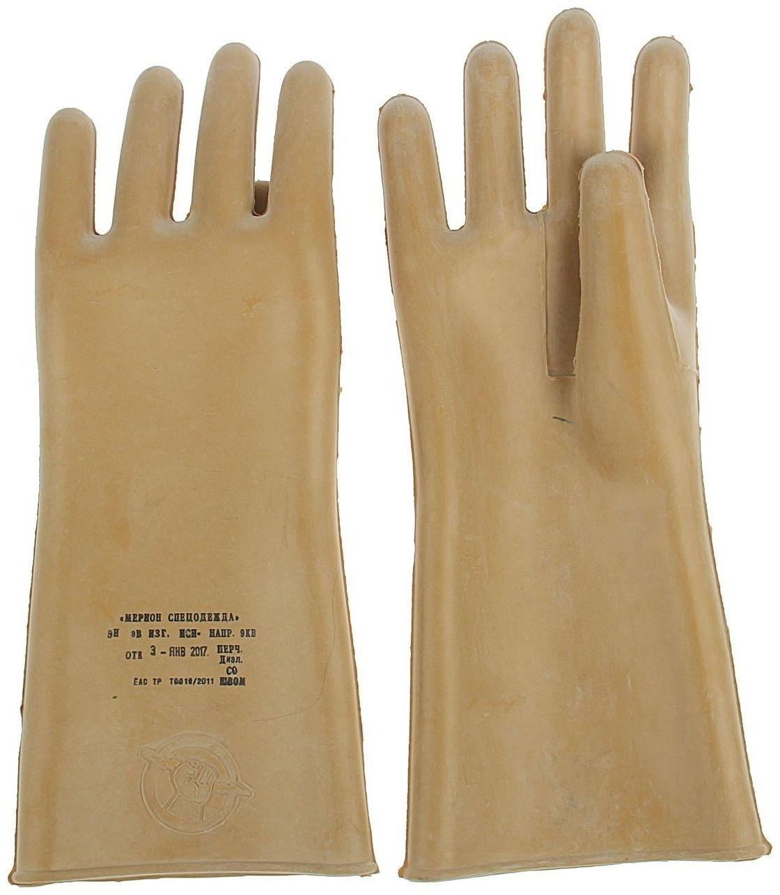 Перчатки диэлектрические TDM, штанцованные