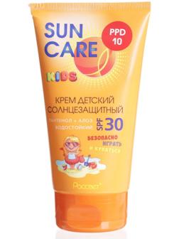 Детский солнцезащитный крем spf 30, Sun care kids, 150 мл