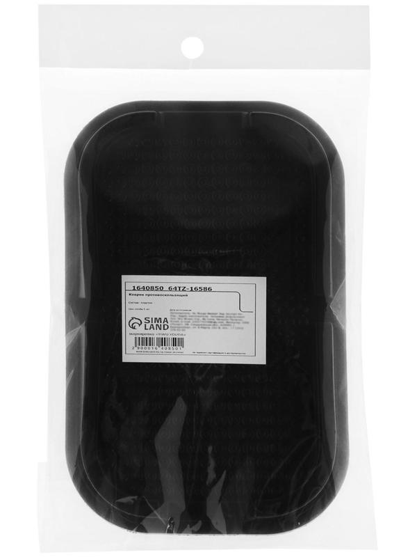 Коврик противоскользящий TORSO, 15×10×1.5, черный