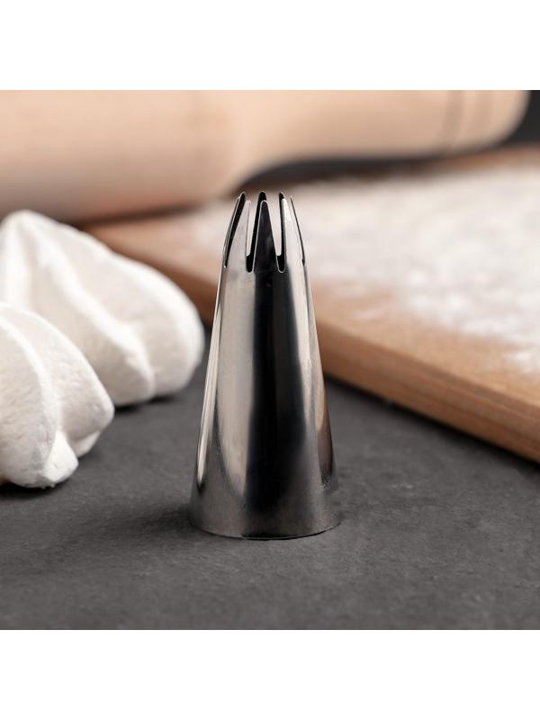 Насадка кондитерская «Закрытая звезда», d=2,2 см, выход 1,2 см, нержавеющая сталь