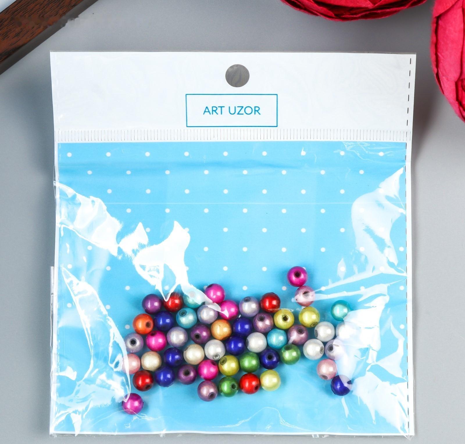 Бусины для творчества круглые 