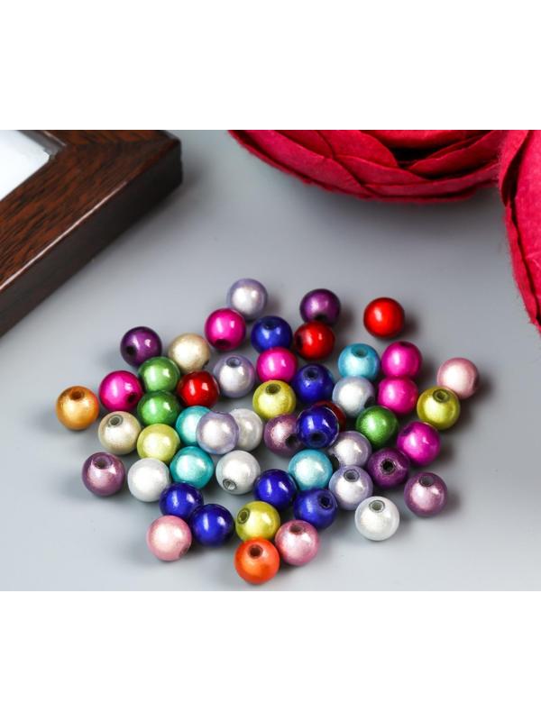 Бусины для творчества круглые 