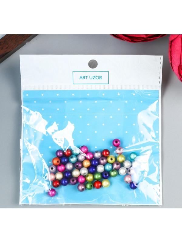 Бусины для творчества круглые 