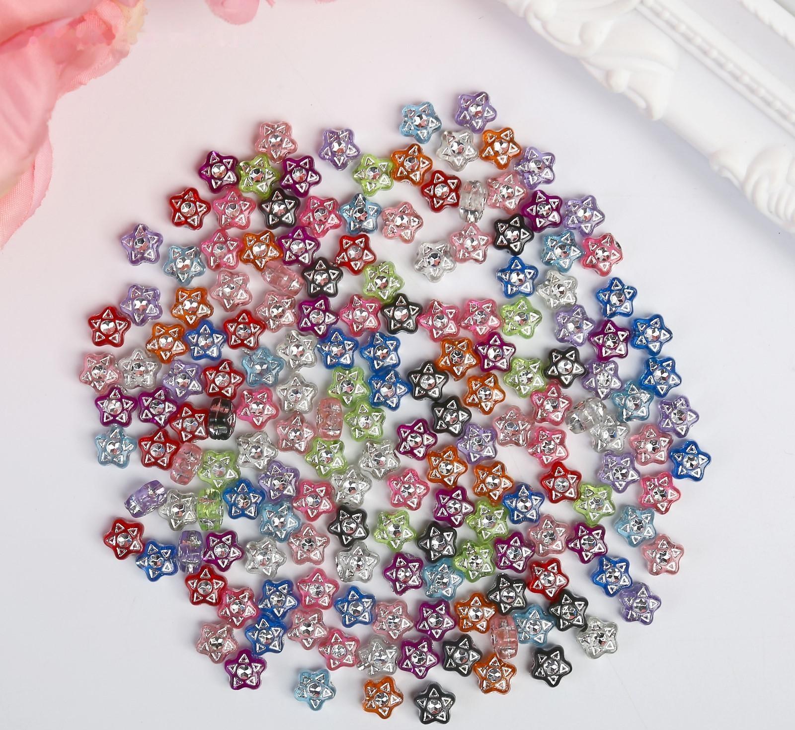 Набор бусин для творчества пластик 