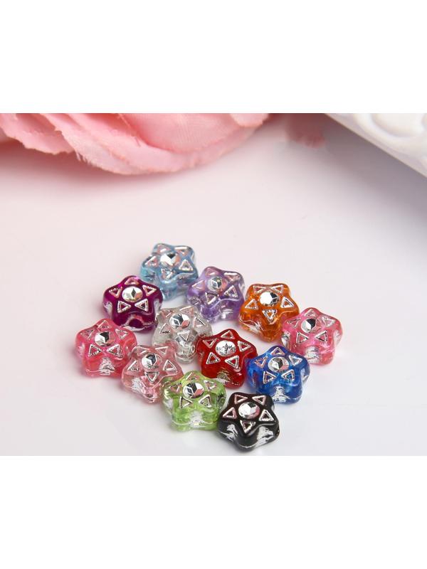 Набор бусин для творчества пластик 