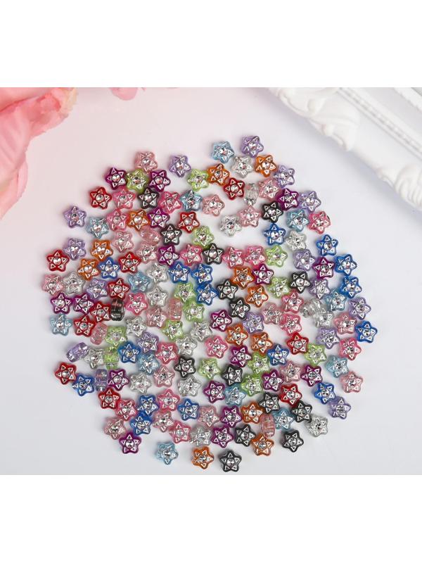 Набор бусин для творчества пластик 