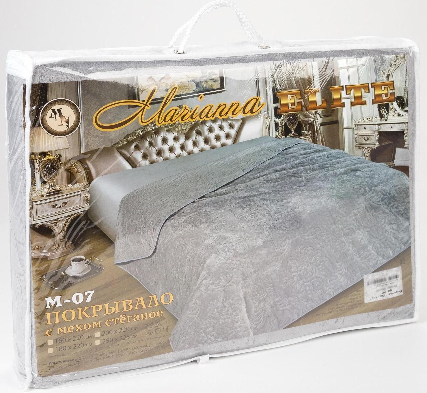 Покрывало «ELITE» с мехом 250х225 см