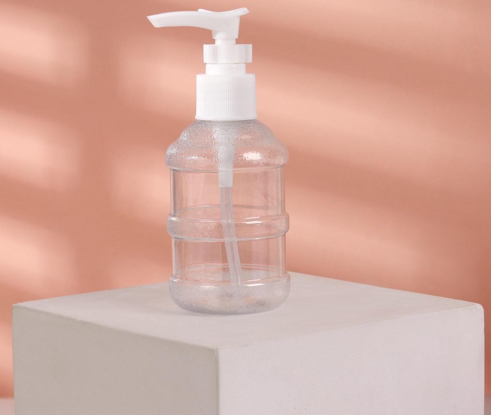 Бутылочка для хранения, с дозатором, 150 мл, цвет белый/прозрачный