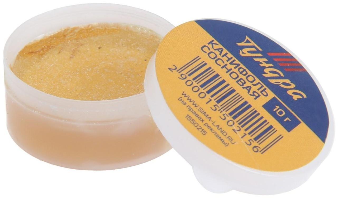 Канифоль ТУНДРА, сосновая, 10 г