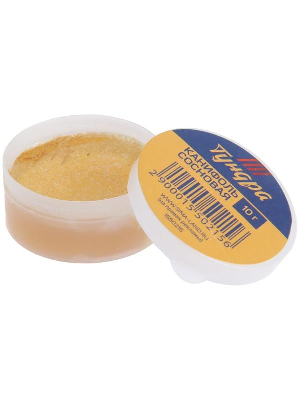 Канифоль ТУНДРА, сосновая, 10 г