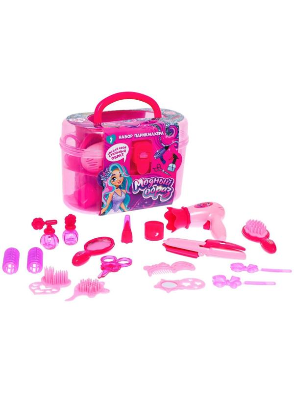Набор парикмахера «Модный образ», красный, 19 предметов, МИКС