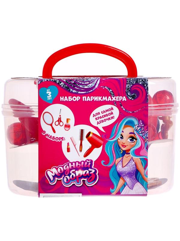 Набор парикмахера «Модный образ», красный, 19 предметов, МИКС