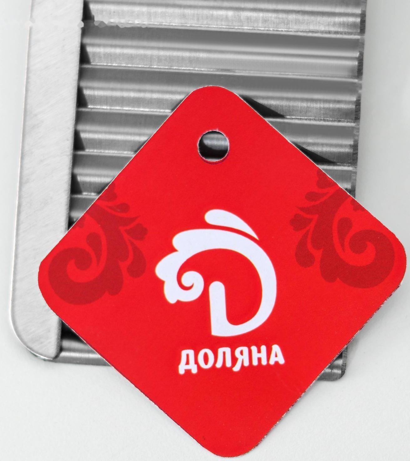 Овощерезка фигурная Доляна, 27×6 см, цвет хромированый, бежевый