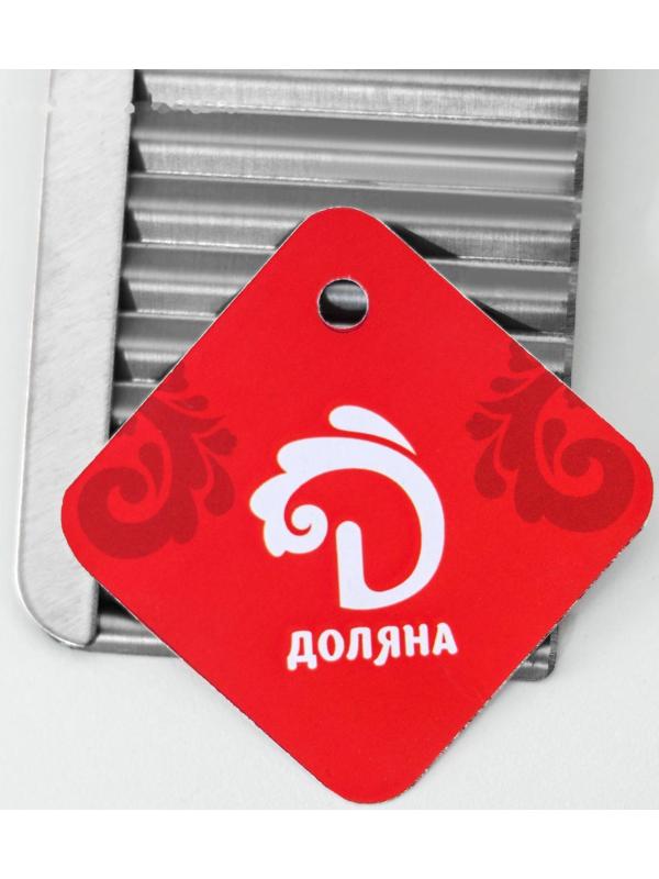 Овощерезка фигурная Доляна, 27×6 см, цвет хромированый, бежевый