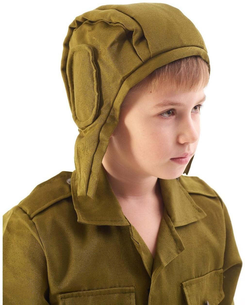 Карнавальный костюм 