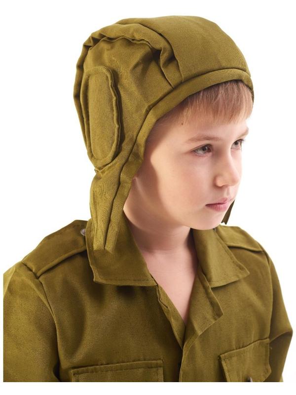 Карнавальный костюм 