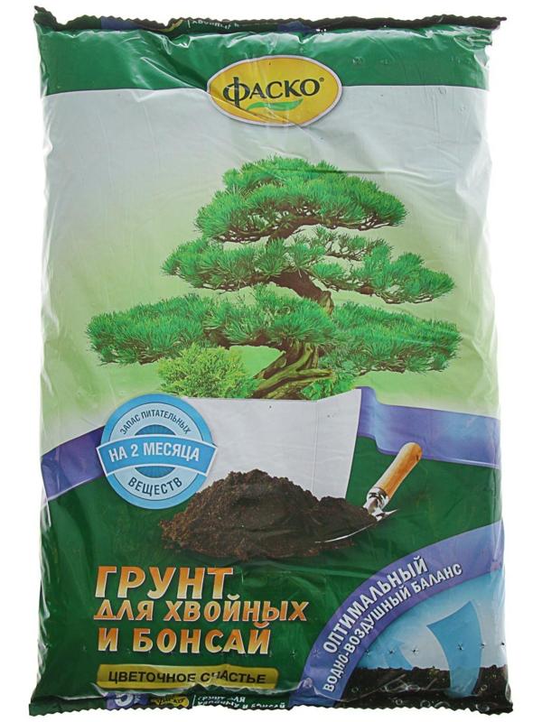 Почвогрунт Фаско Для хвойных и бонсай Специализированный 5 л