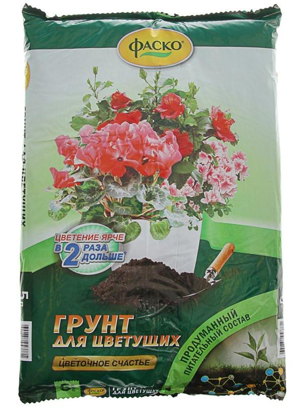 Почвогрунт Фаско Для цветущих Универсальный, 5 л