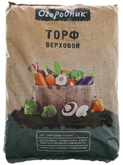 Торф Огородник верховой, 9 л.