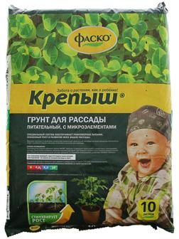 Почвогрунт Фаско Крепыш 