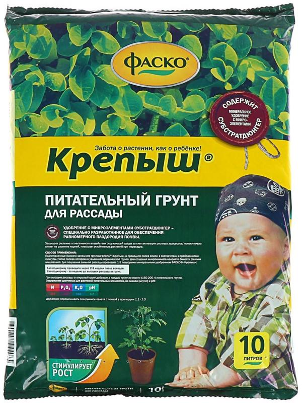 Почвогрунт Фаско Крепыш 
