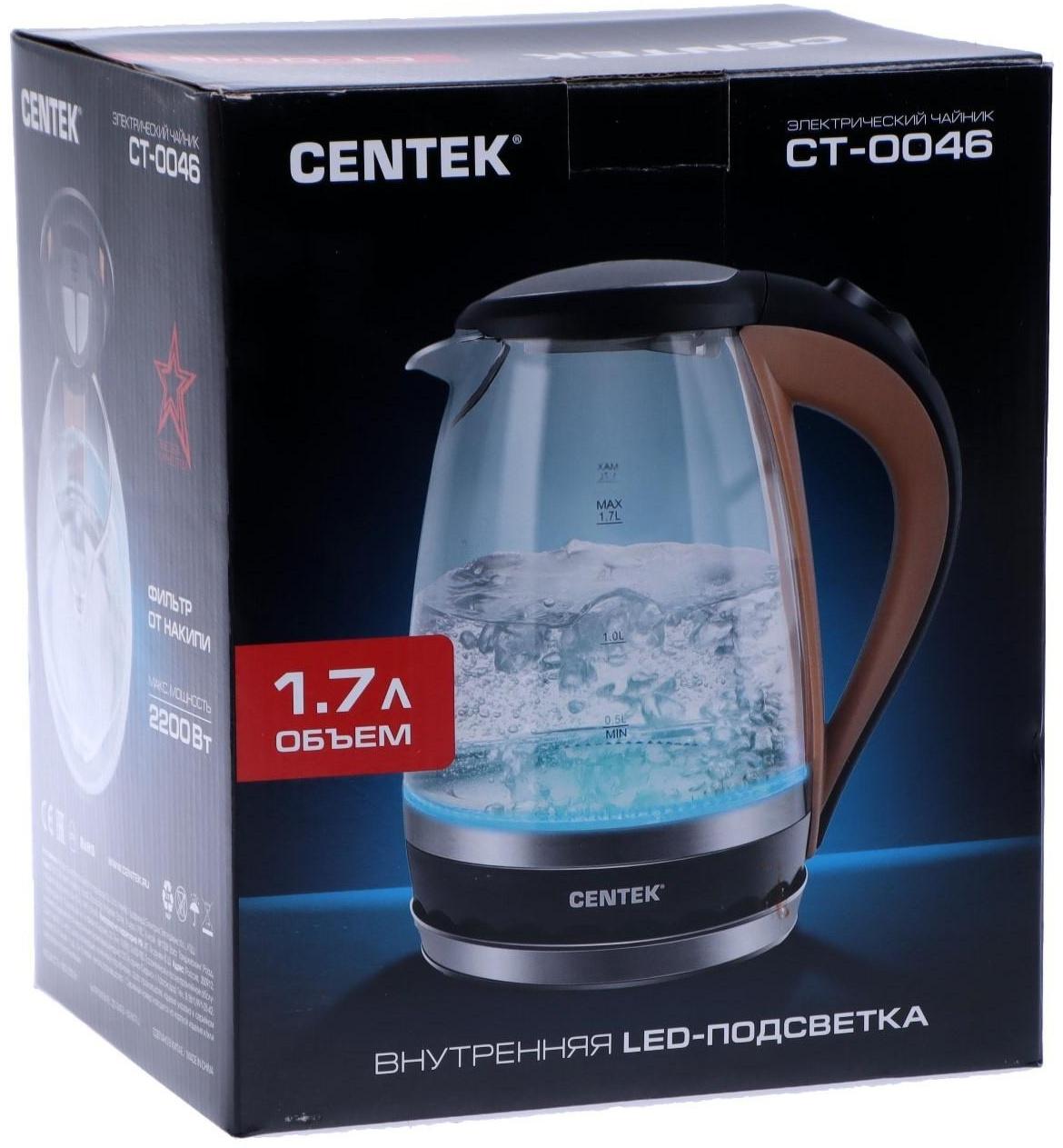 Чайник электрический Centek CT-0046, стекло, 1.7 л, 2200 Вт, подсветка, коричневый