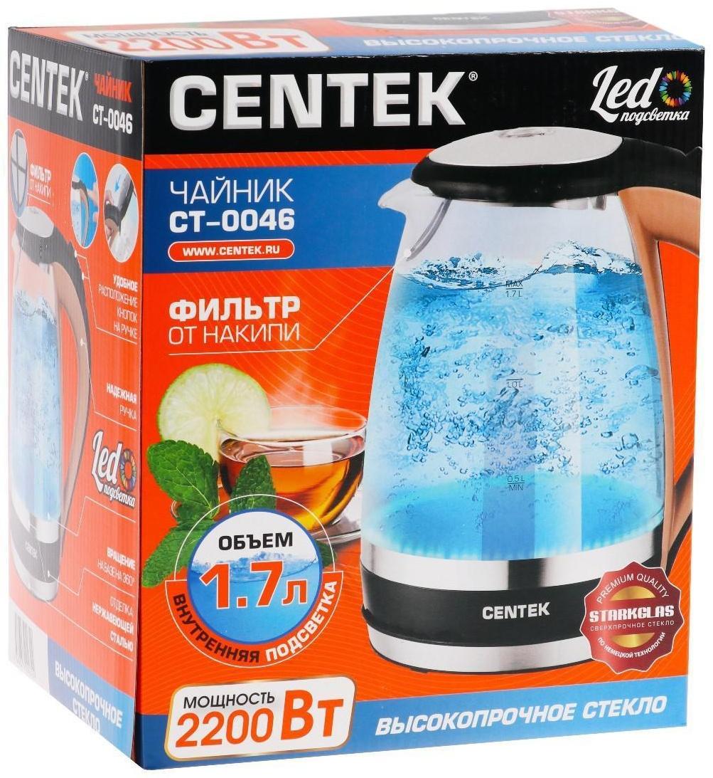 Чайник электрический Centek CT-0046, стекло, 1.7 л, 2200 Вт, подсветка, коричневый