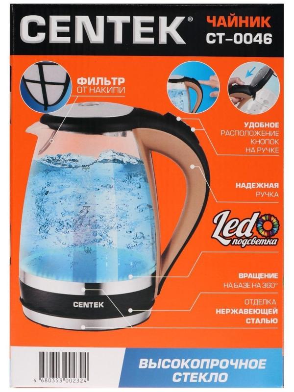 Чайник электрический Centek CT-0046, стекло, 1.7 л, 2200 Вт, подсветка, коричневый