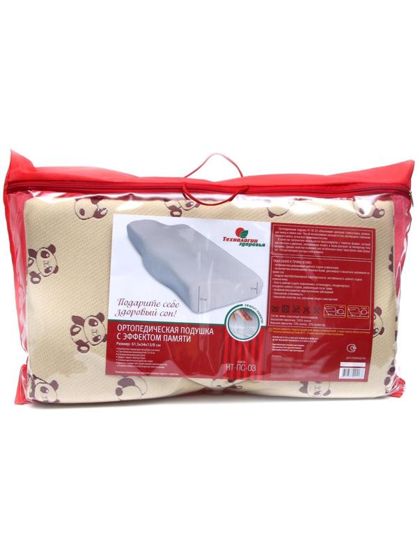 Подушка ортопедическая НТ-ПС-03, с эффектом памяти и выемкой под плечо, 61.5x34 см, валики 13/8 см