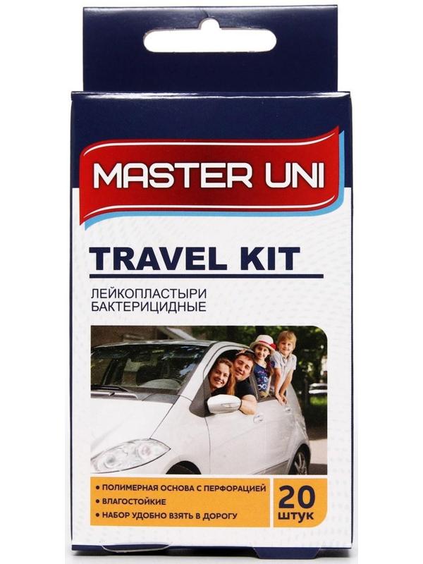 Лейкопластырь Master Uni Traver Kit на полимерной основе, 20 шт.