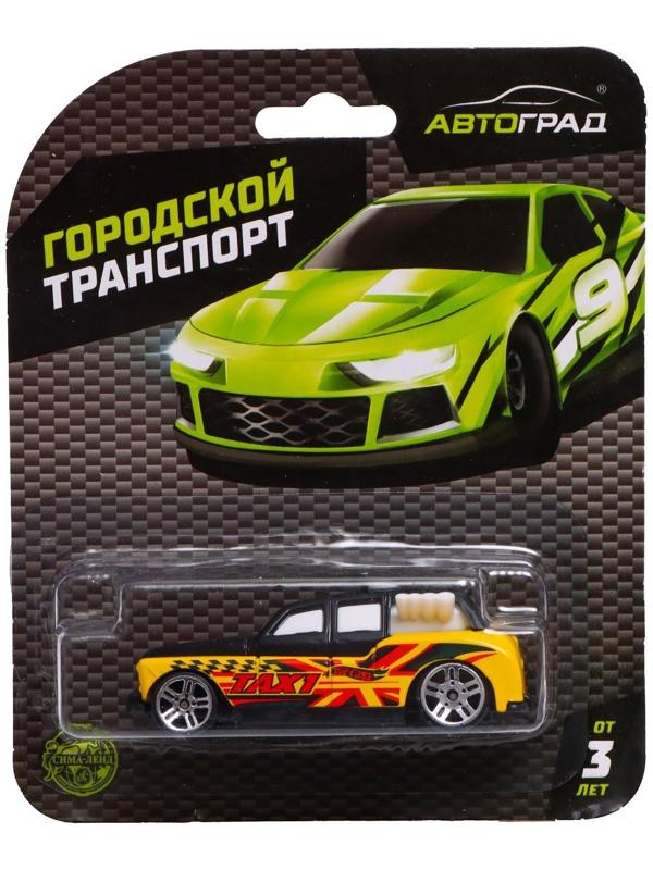 Машина металлическая Hot Cars, масштаб 1:64, МИКС