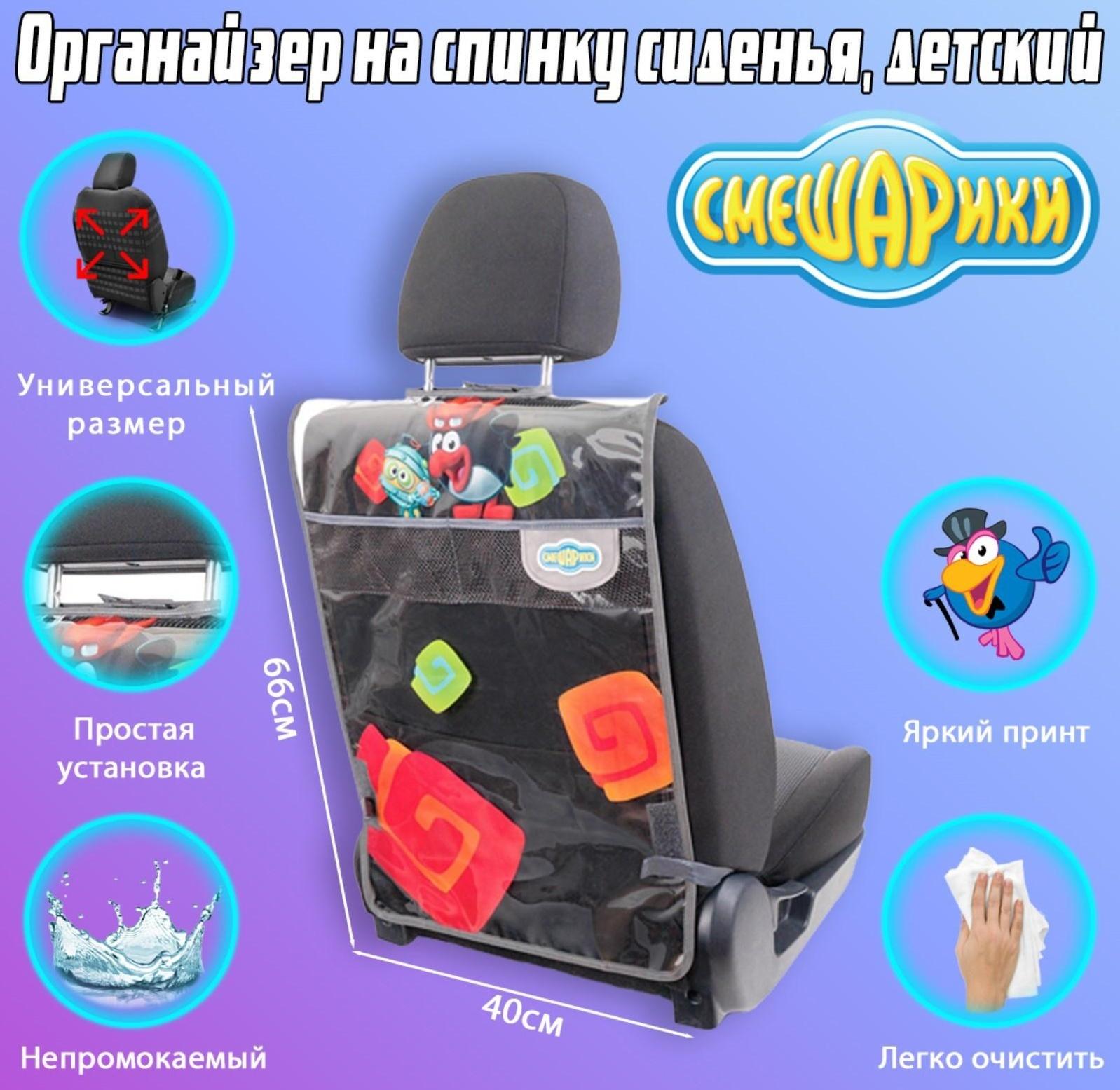 Накидка - незапинайка 