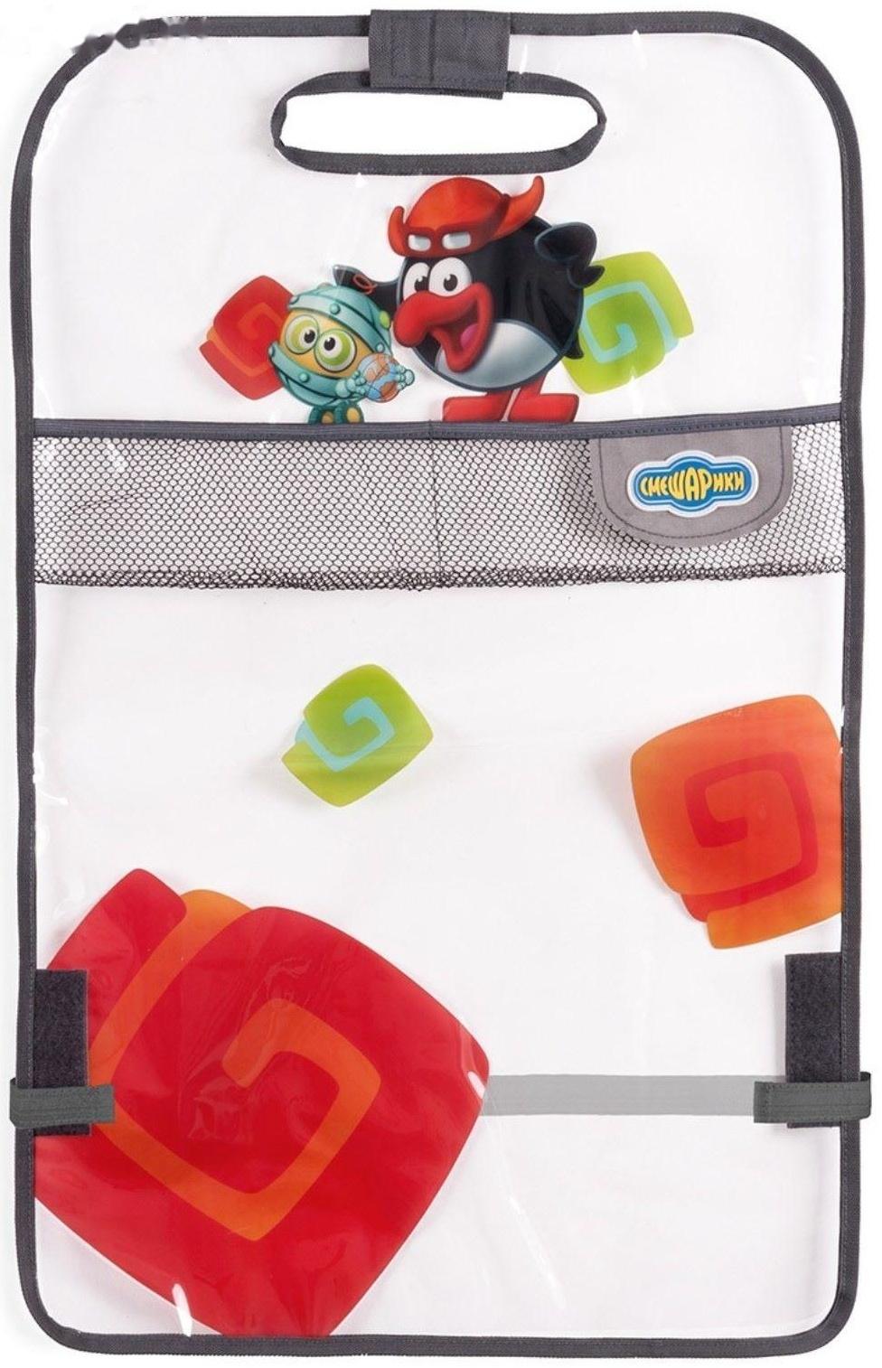 Накидка - незапинайка 