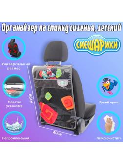 Накидка - незапинайка 