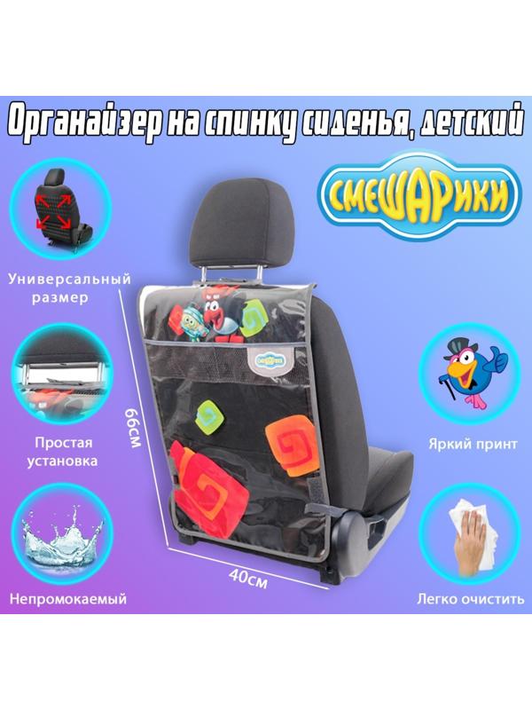 Накидка - незапинайка 