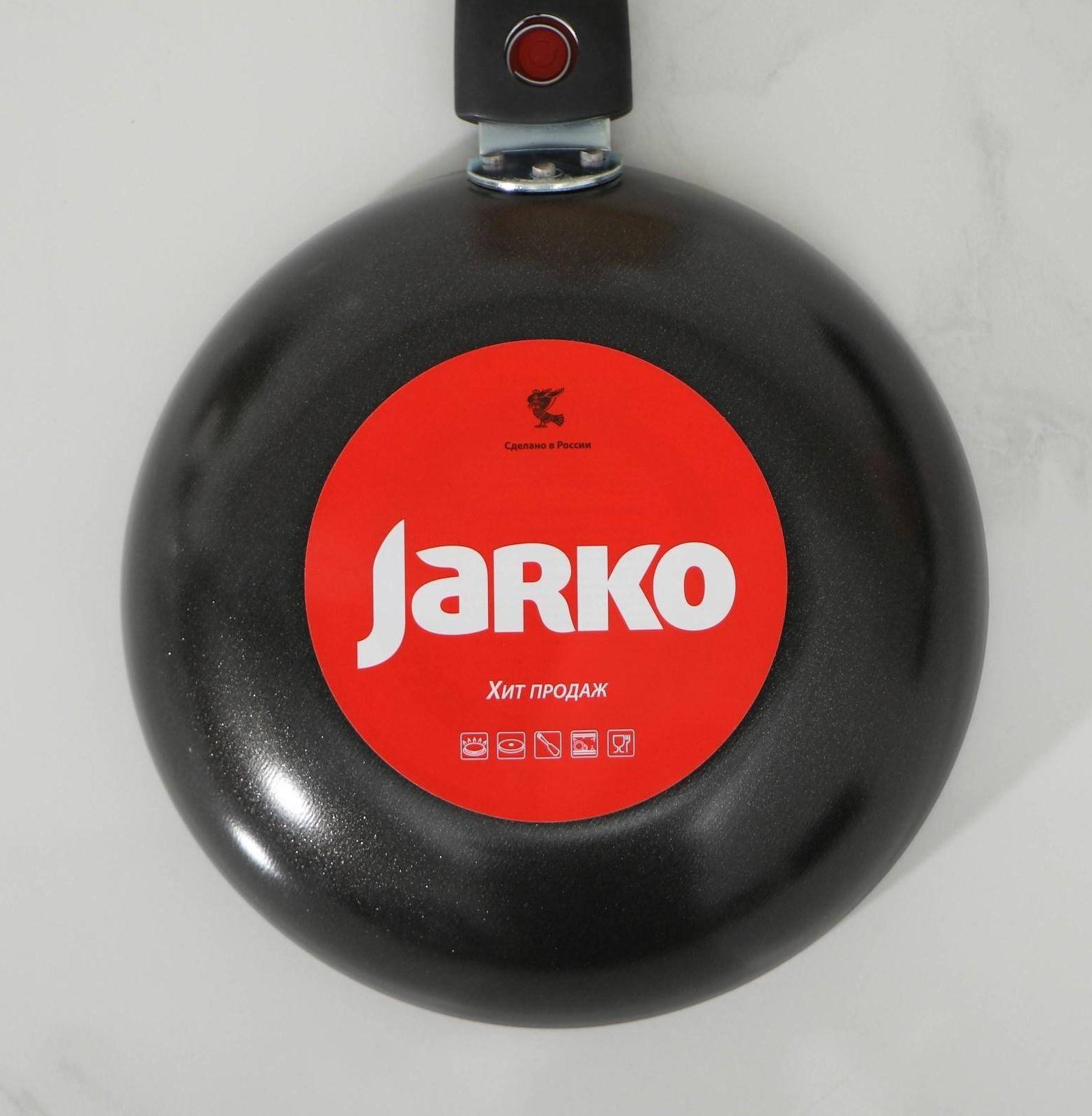 Сковорода Forever, d=18 см, съёмная ручка, антипригарное покрытие, цвет серый