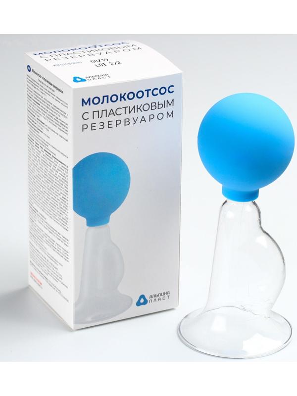 Молокоотсос ручной «МОН-АП» с пластиковым резервуаром